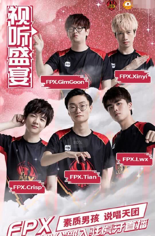 尼克斯签下 尼克斯签下