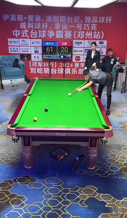 借积极的上 借积极的上