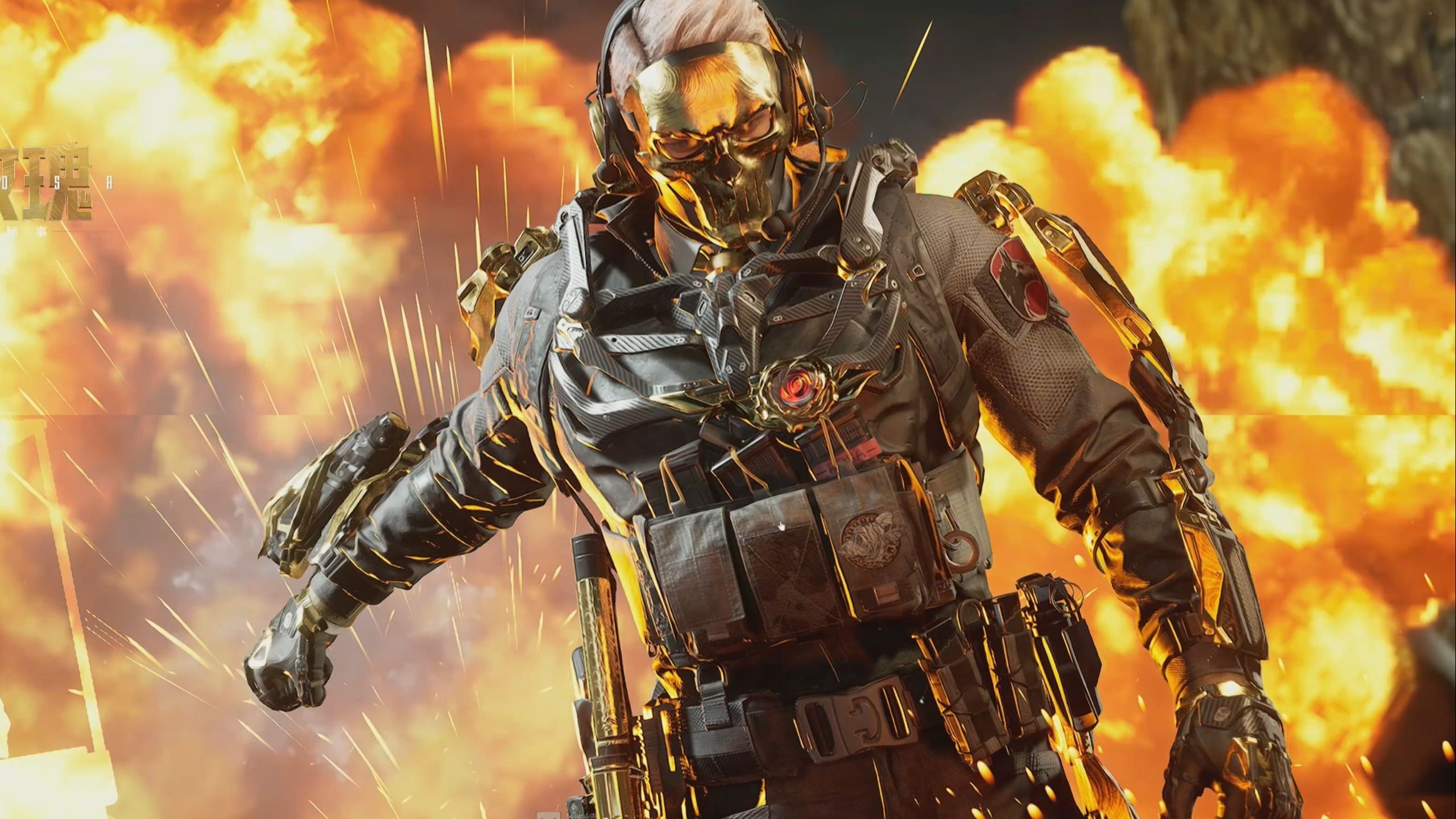 的高度重视 的高度重视