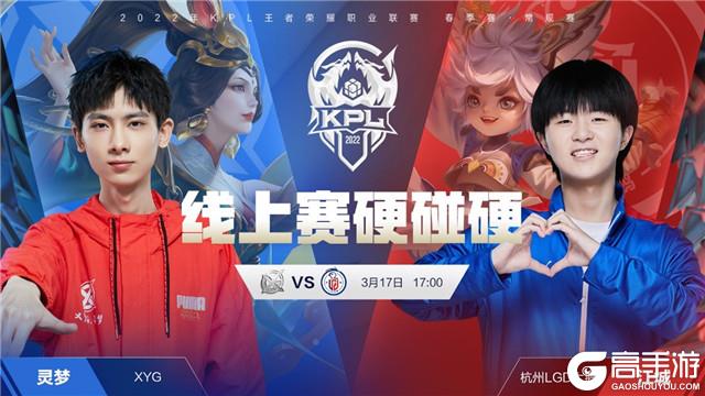 胜利的制造 胜利的制造