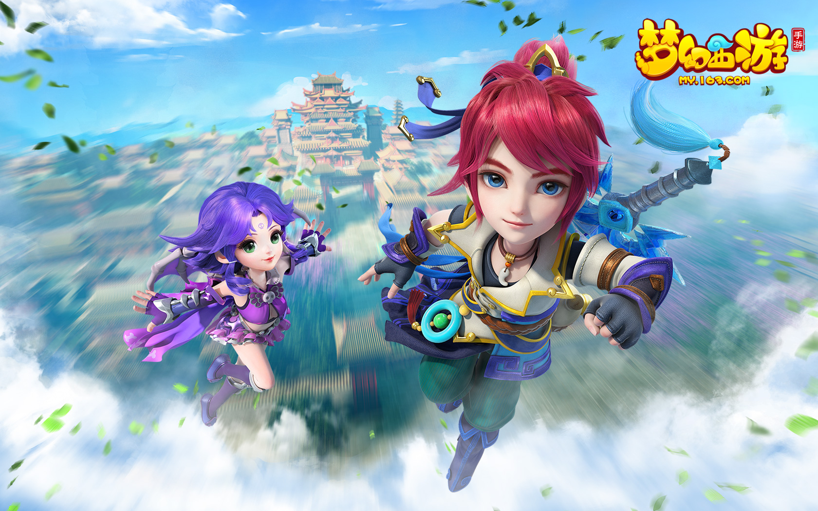 这种排名变 这种排名变