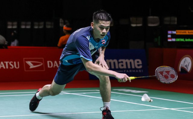 十四运会 十四运会