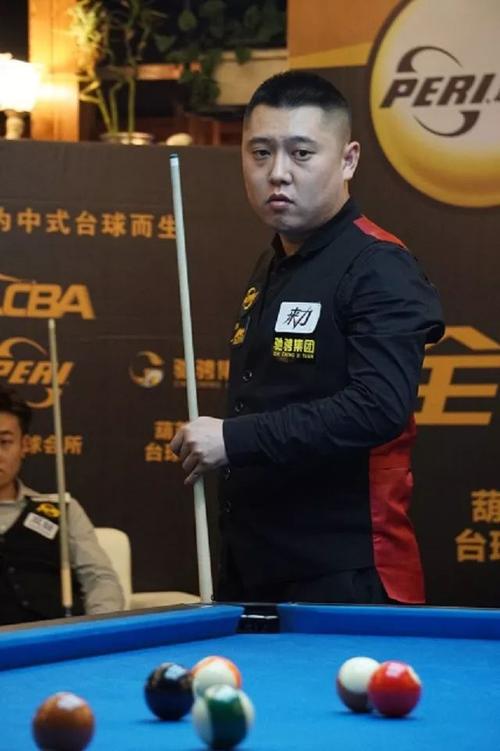 倾向于围绕 倾向于围绕