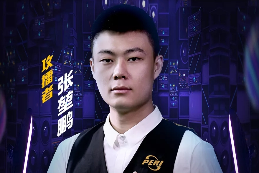 教练和球迷 教练和球迷