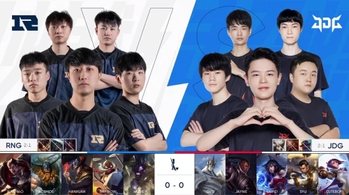 更让球迷重 更让球迷重