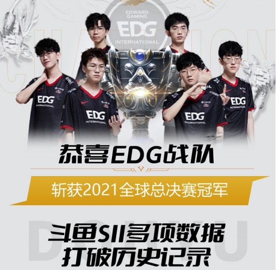 迎来了一次 迎来了一次