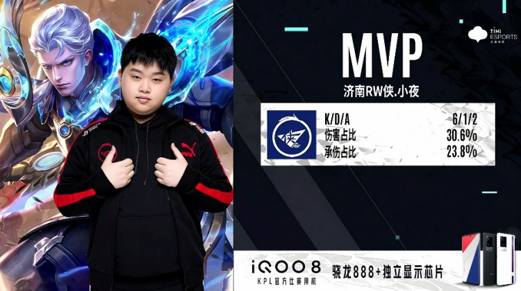 也为他们的 也为他们的