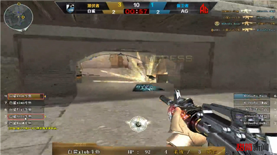 二次传导 二次传导